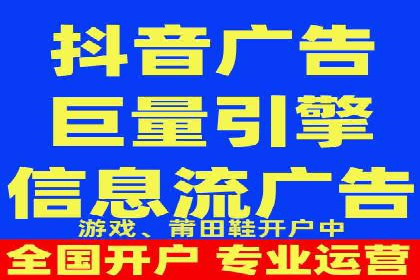 企业如何借助sem竞价托管提升业绩